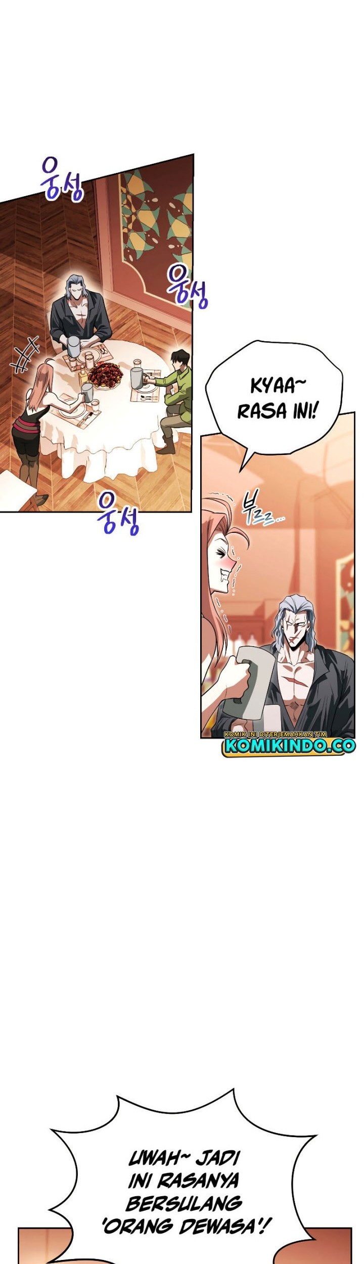 My Insanely Competent Underlings Chapter 15 - halaman 23
