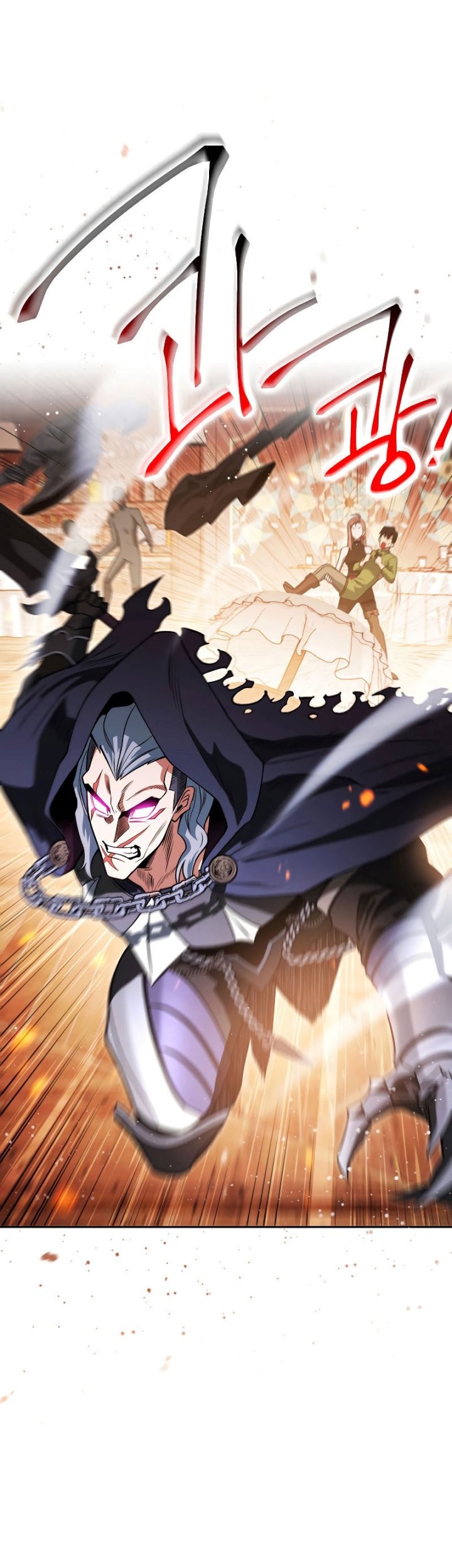My Insanely Competent Underlings Chapter 15 - halaman 37