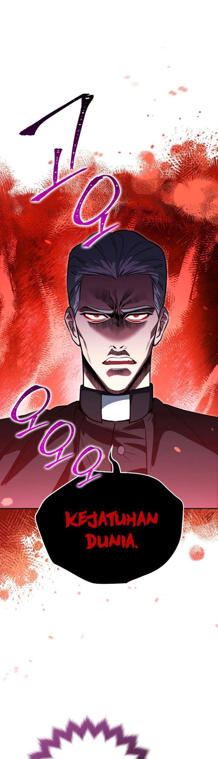 My Insanely Competent Underlings Chapter 15 - halaman 44