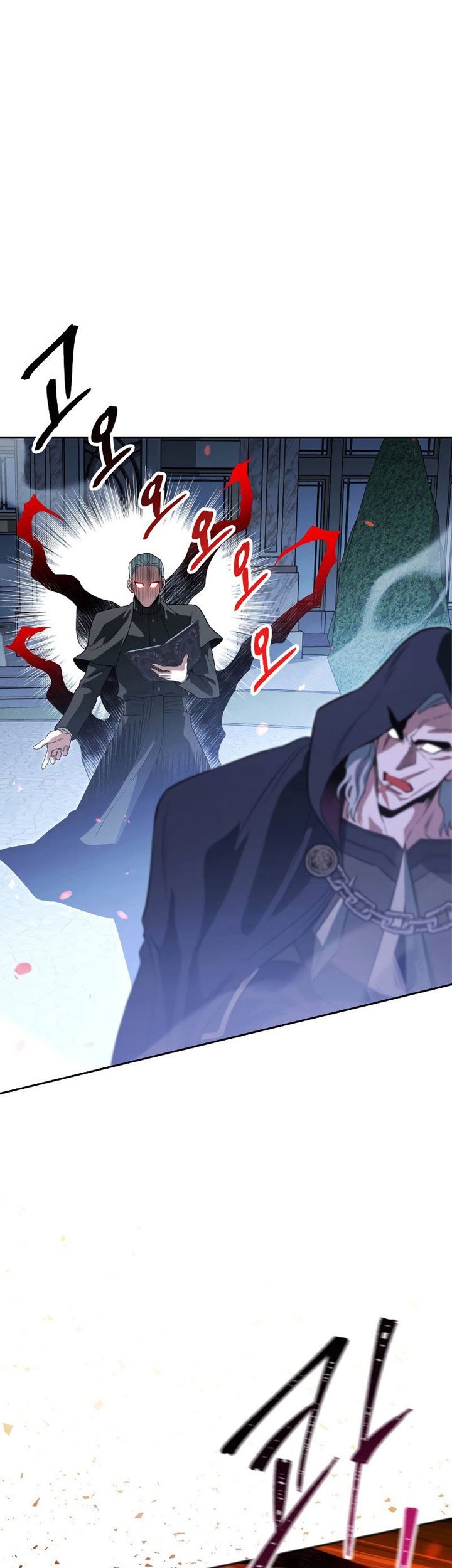 My Insanely Competent Underlings Chapter 16 - halaman 51