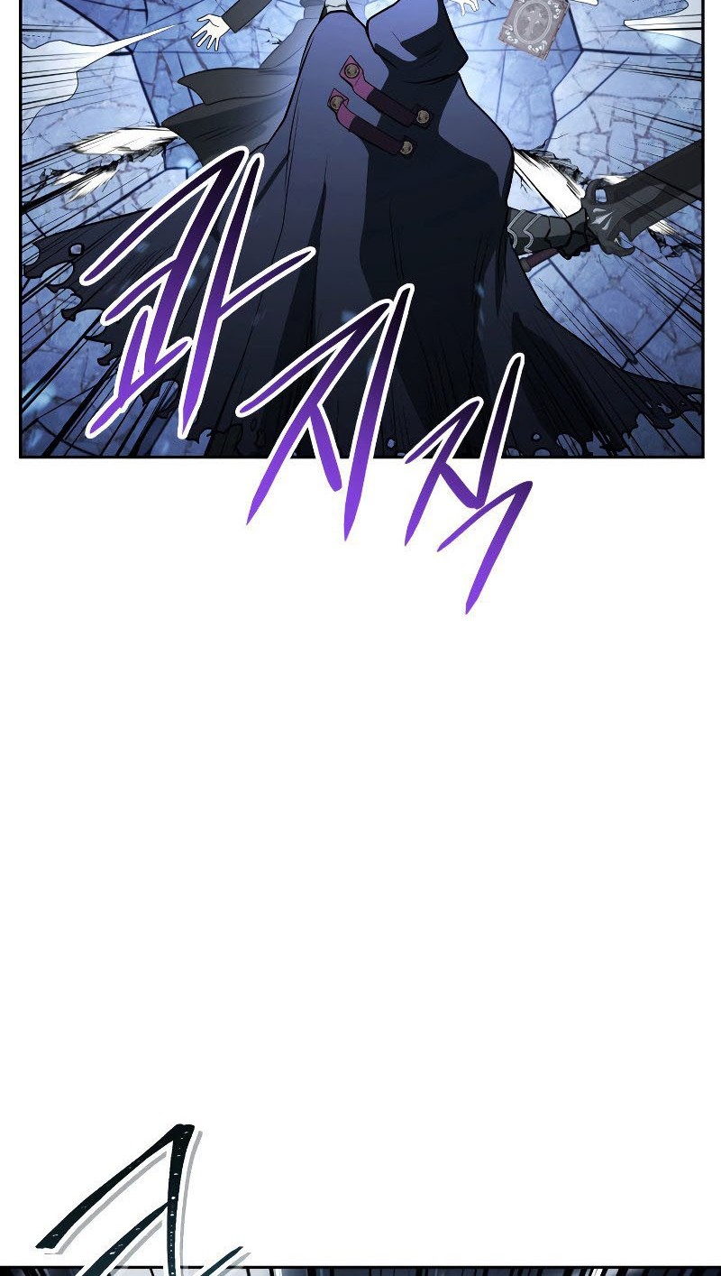 My Insanely Competent Underlings Chapter 17 - halaman 29