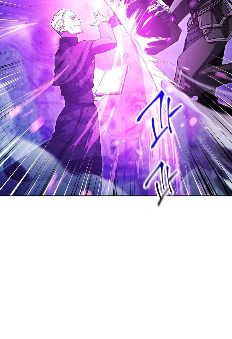 My Insanely Competent Underlings Chapter 17 - halaman 9