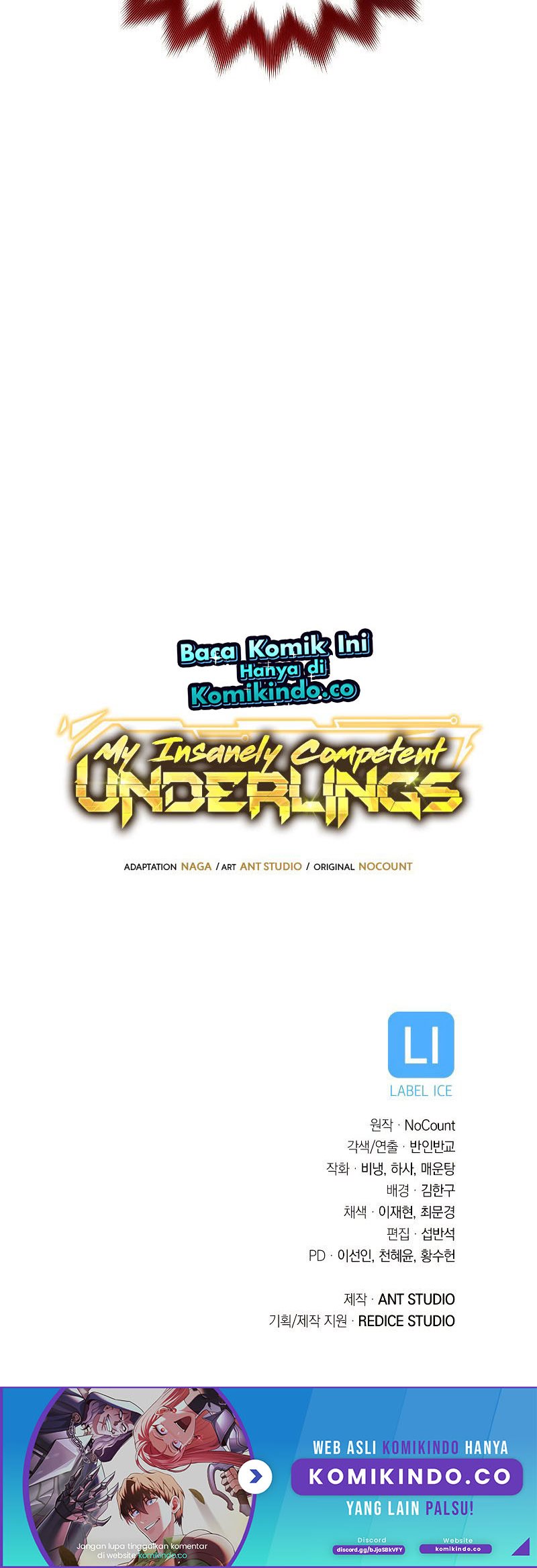 My Insanely Competent Underlings Chapter 17 - halaman 90