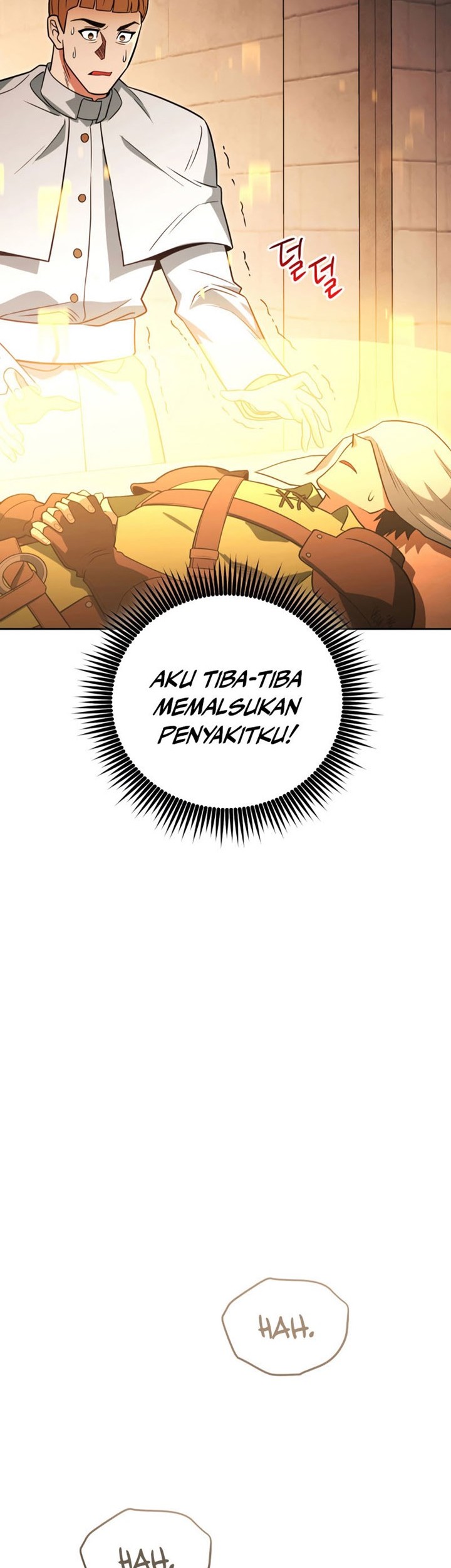 My Insanely Competent Underlings Chapter 18 - halaman 15