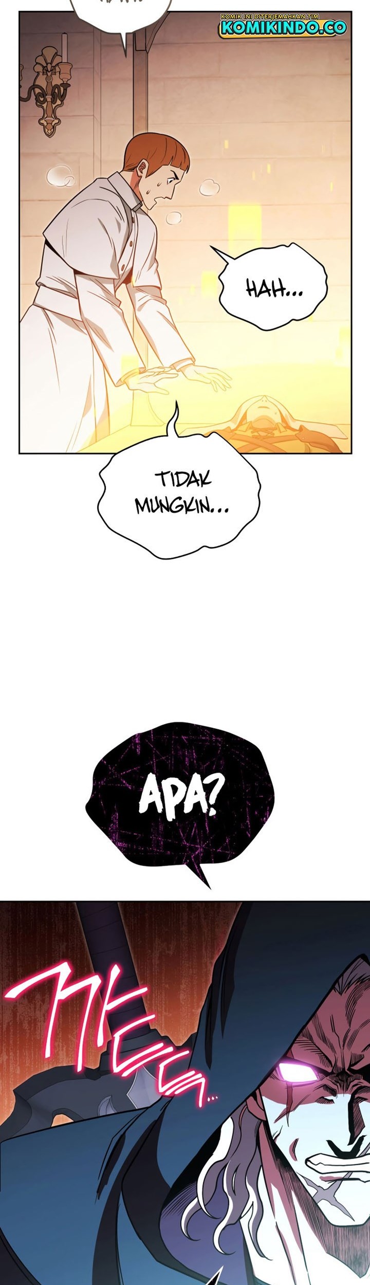 My Insanely Competent Underlings Chapter 18 - halaman 16