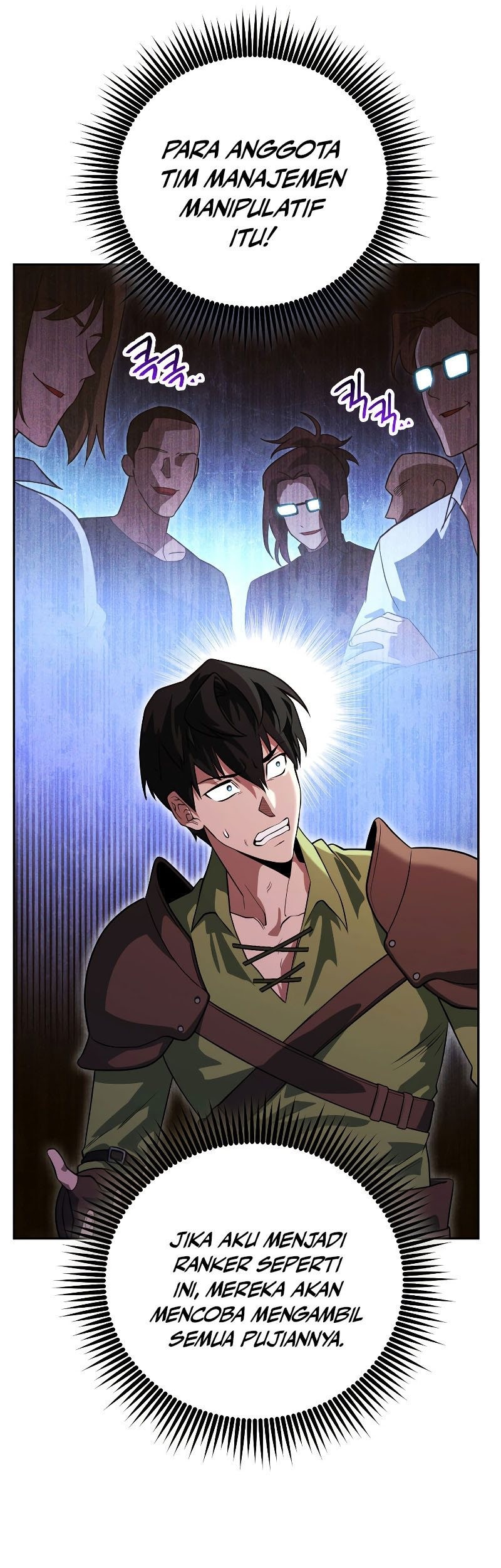 My Insanely Competent Underlings Chapter 19 - halaman 16