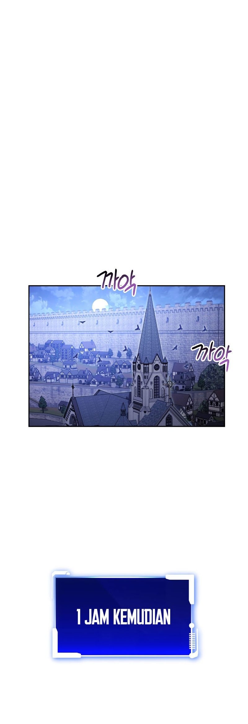 My Insanely Competent Underlings Chapter 19 - halaman 25