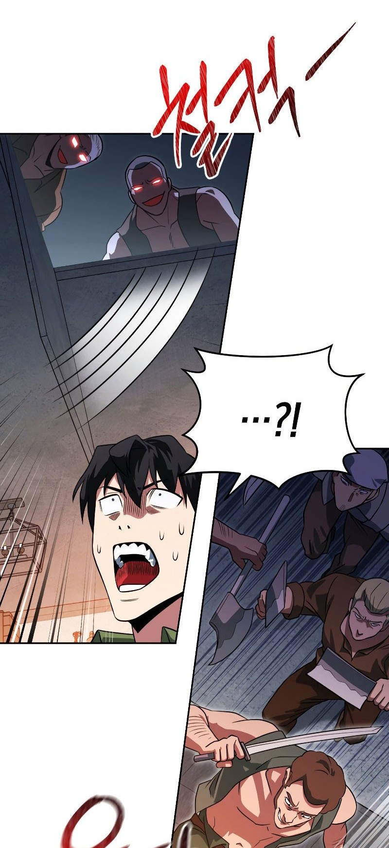 My Insanely Competent Underlings Chapter 19 - halaman 59
