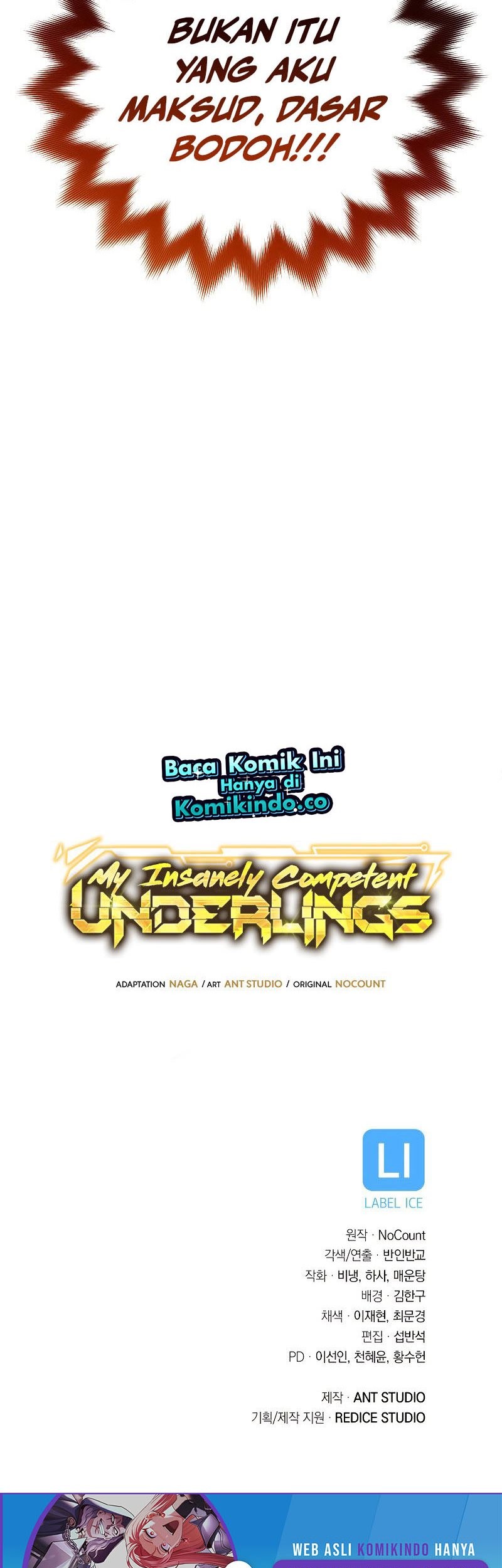 My Insanely Competent Underlings Chapter 19 - halaman 68