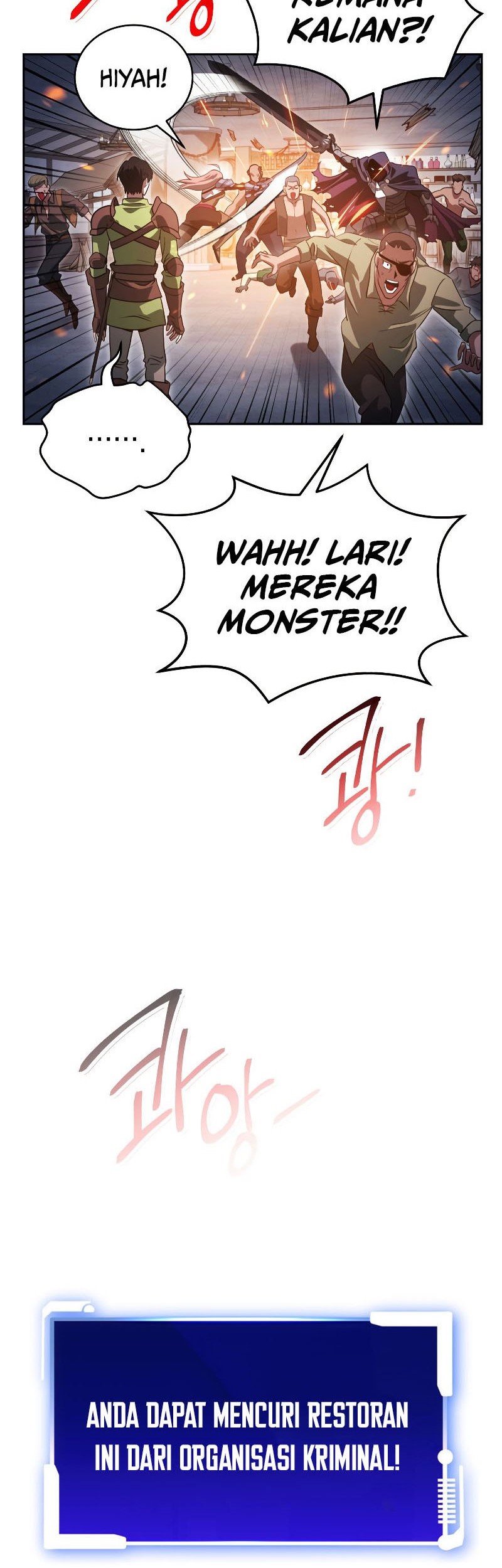 My Insanely Competent Underlings Chapter 20 - halaman 20