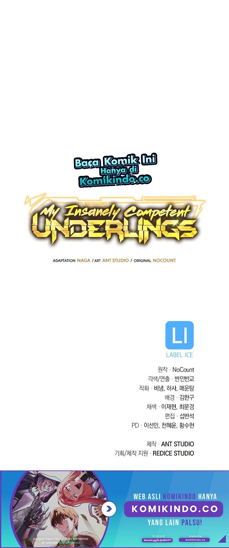 My Insanely Competent Underlings Chapter 20 - halaman 99