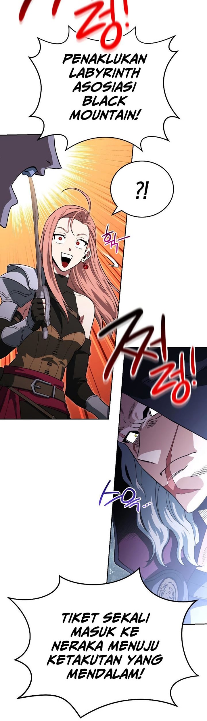 My Insanely Competent Underlings Chapter 21 - halaman 31