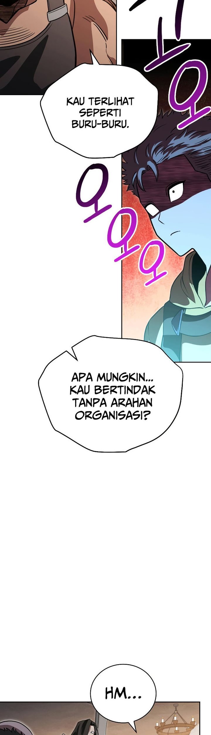 My Insanely Competent Underlings Chapter 21 - halaman 47