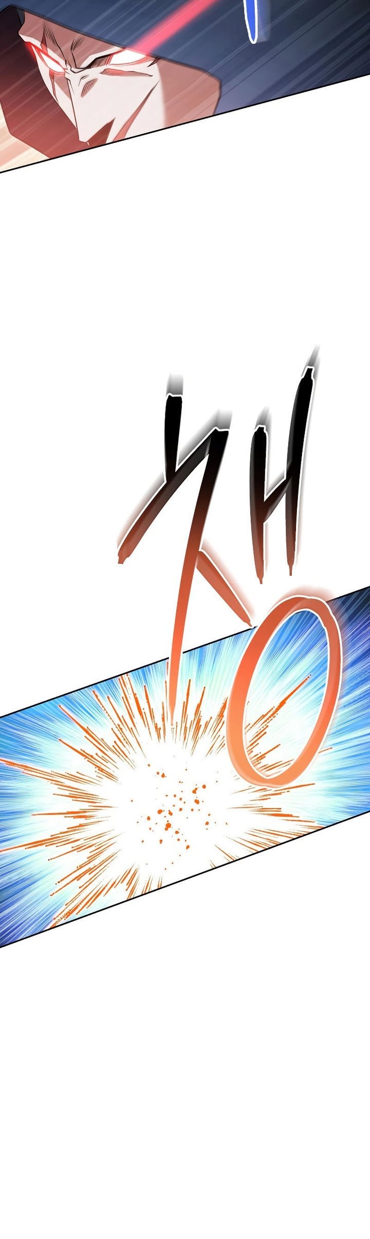 My Insanely Competent Underlings Chapter 21 - halaman 60