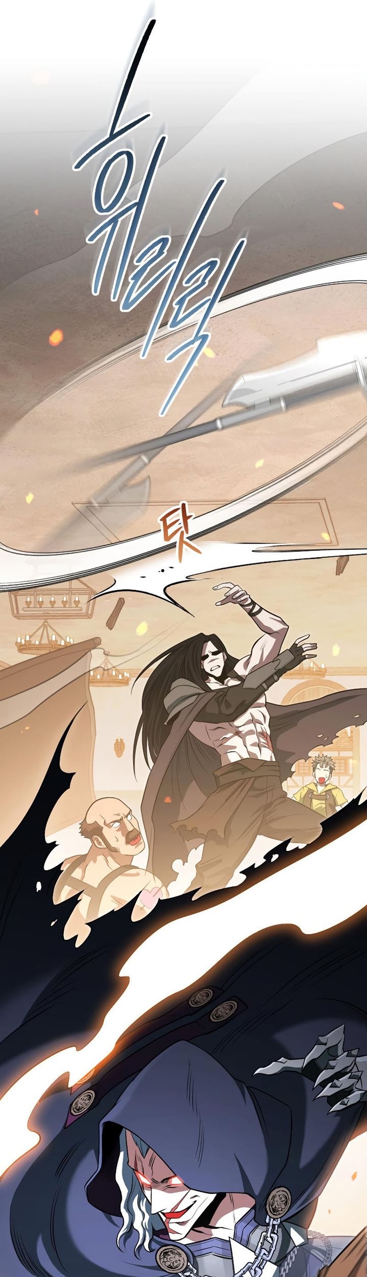 My Insanely Competent Underlings Chapter 21 - halaman 61