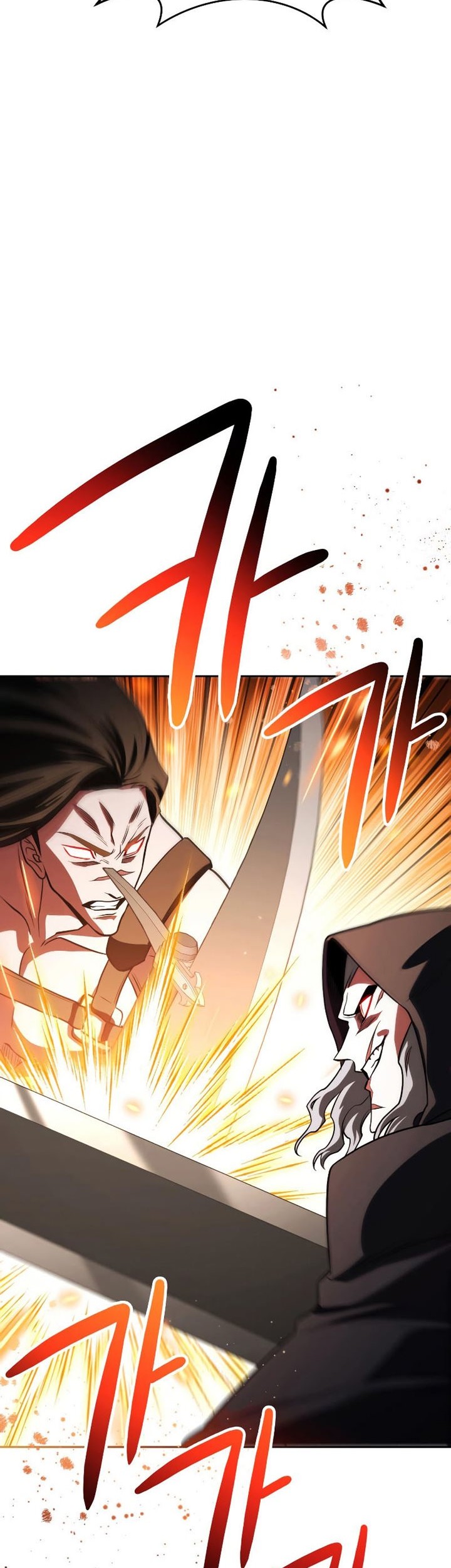 My Insanely Competent Underlings Chapter 23 - halaman 15