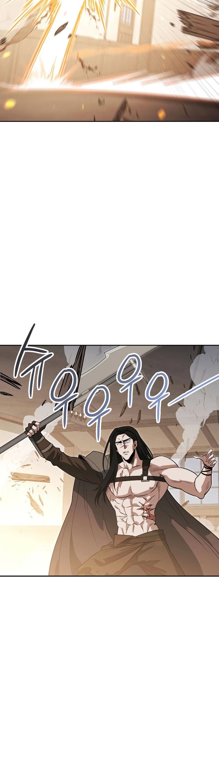 My Insanely Competent Underlings Chapter 23 - halaman 30