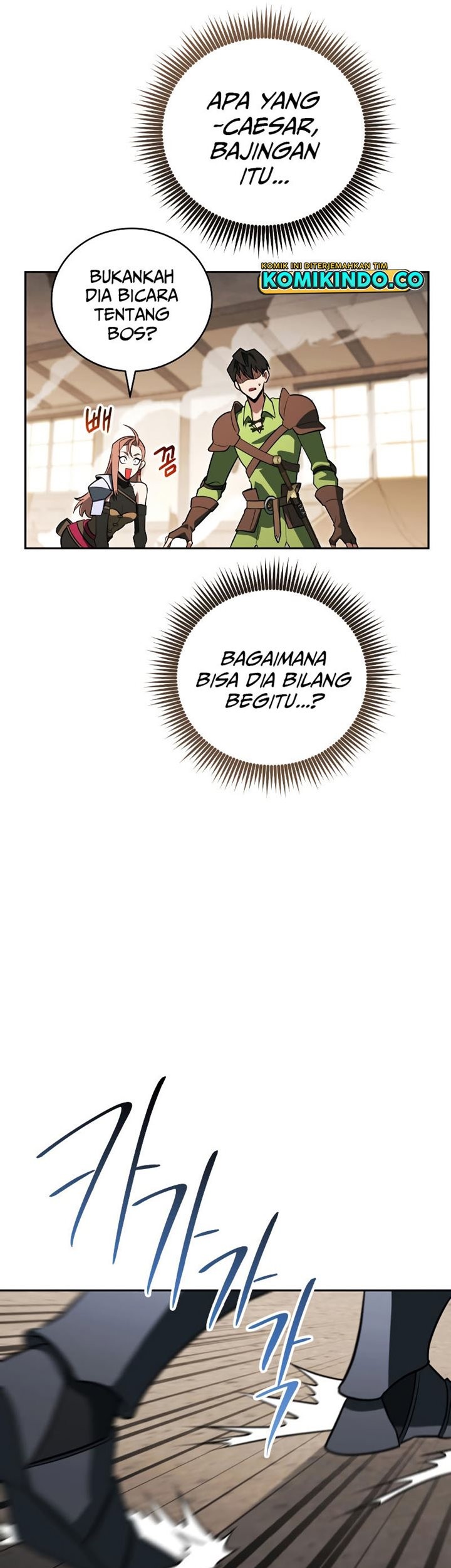 My Insanely Competent Underlings Chapter 23 - halaman 62