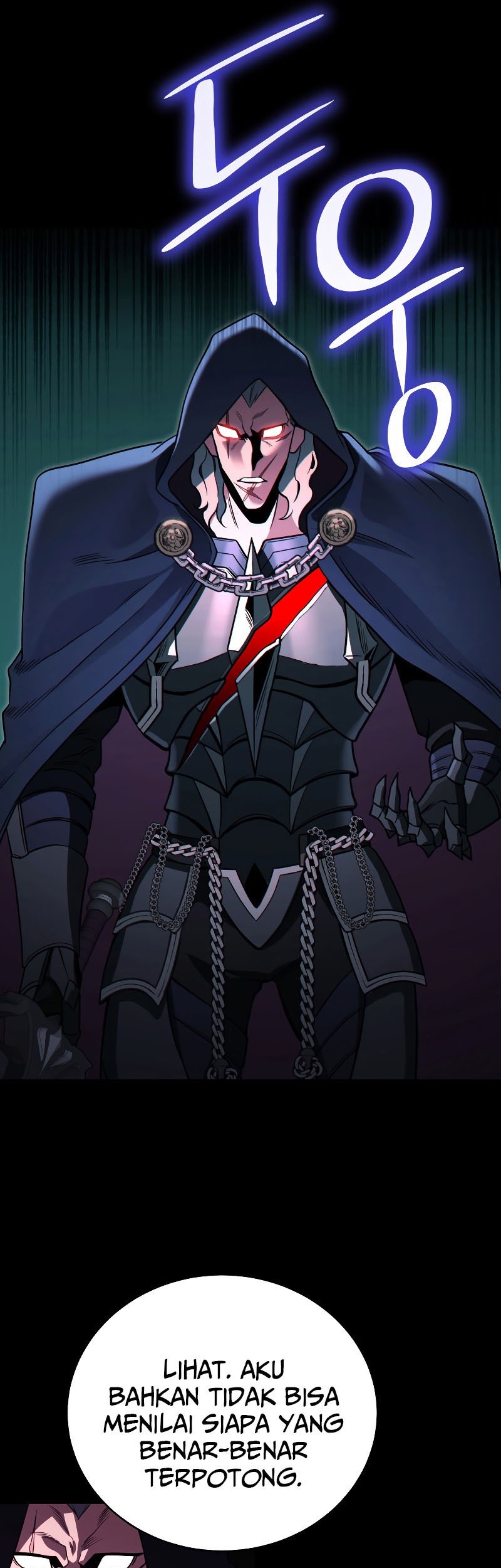 My Insanely Competent Underlings Chapter 24 - halaman 49