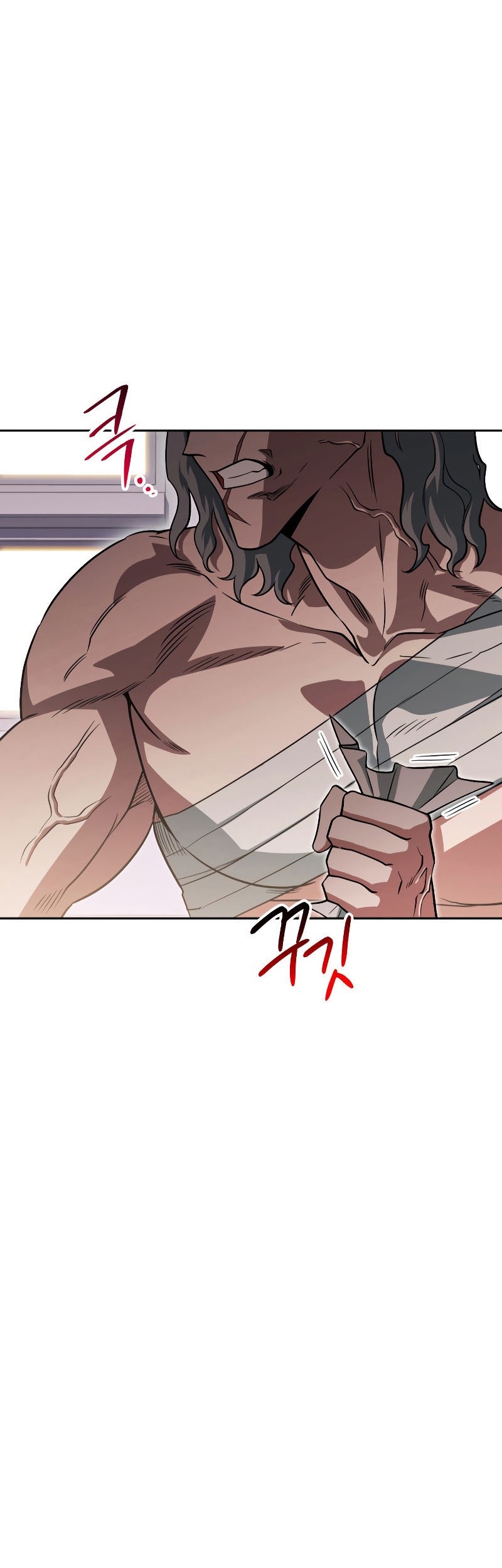 My Insanely Competent Underlings Chapter 24 - halaman 70