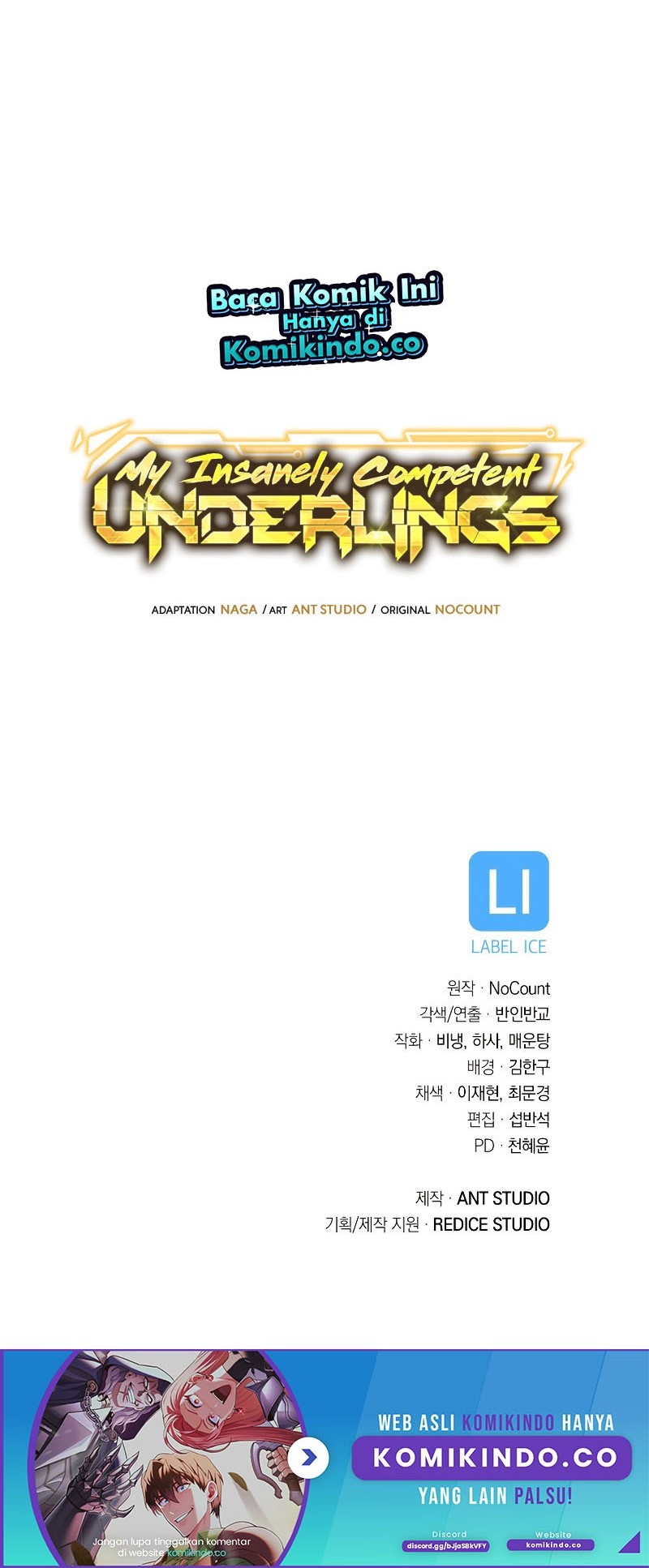 My Insanely Competent Underlings Chapter 24 - halaman 90