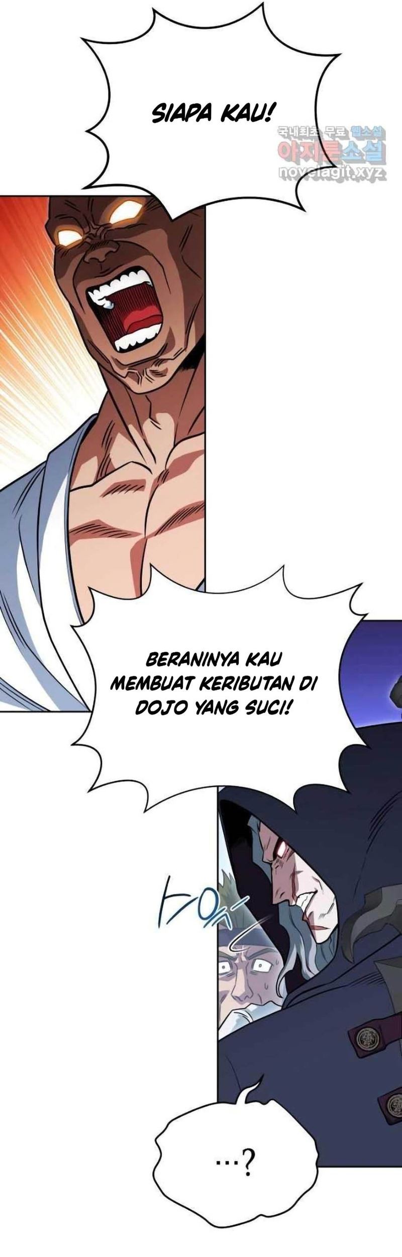 My Insanely Competent Underlings Chapter 26 - halaman 26
