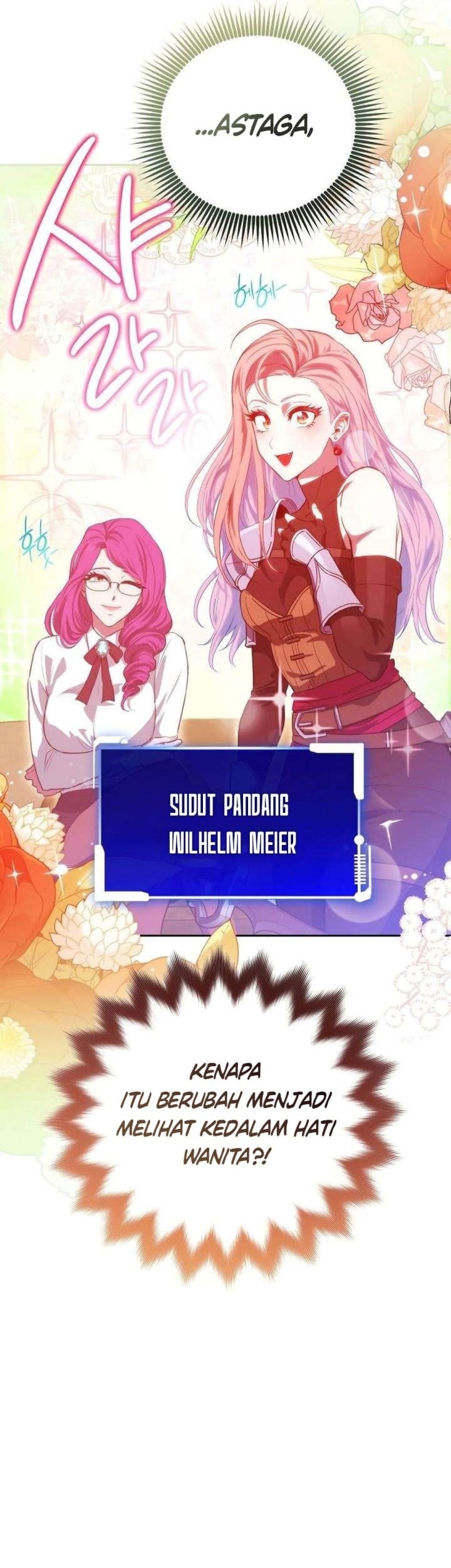 My Insanely Competent Underlings Chapter 27 - halaman 19