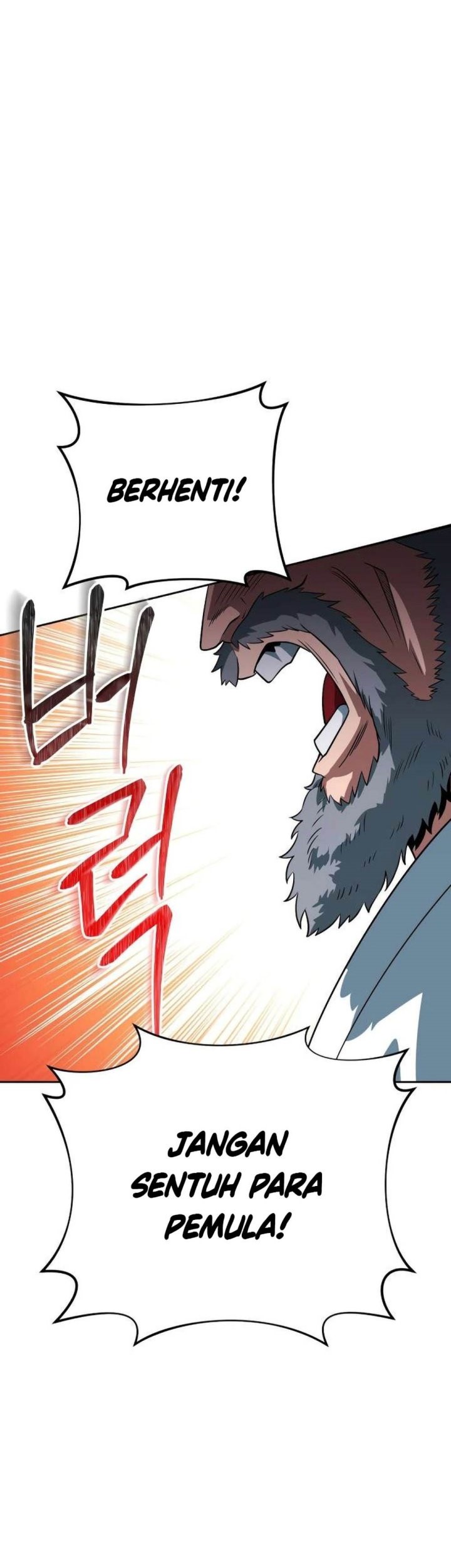 My Insanely Competent Underlings Chapter 27 - halaman 21