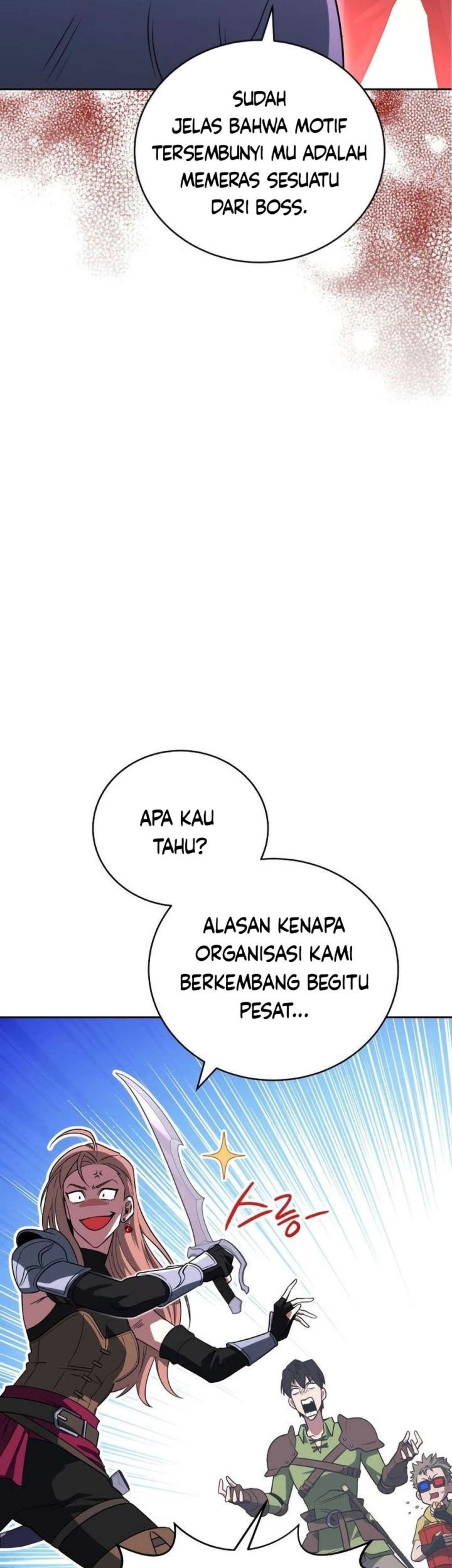 My Insanely Competent Underlings Chapter 27 - halaman 6