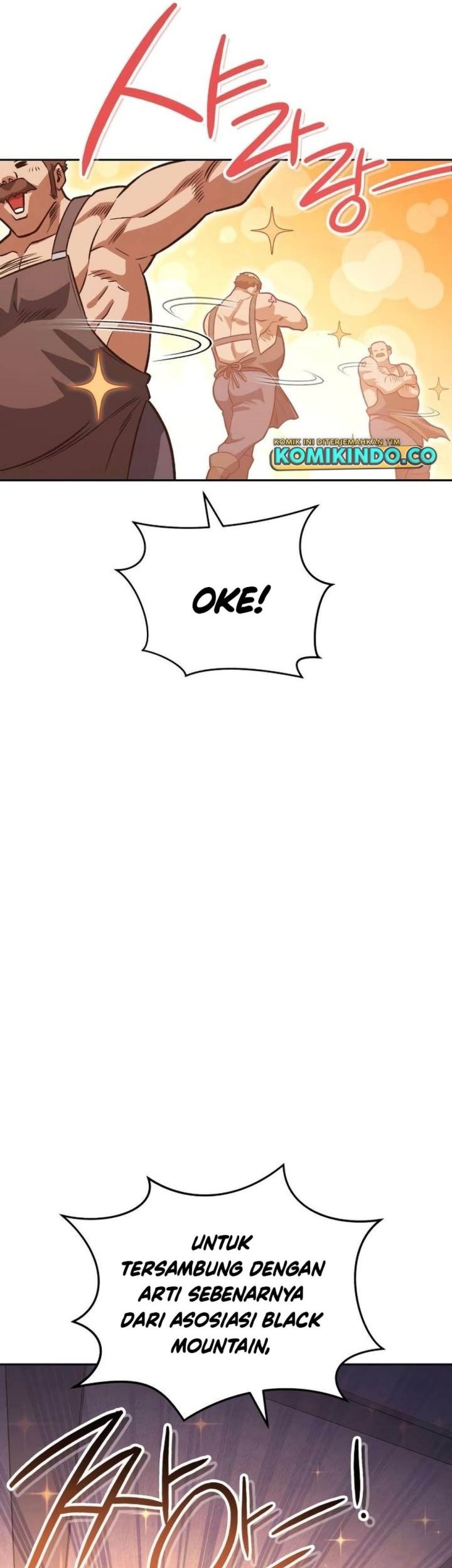 My Insanely Competent Underlings Chapter 30 - halaman 14