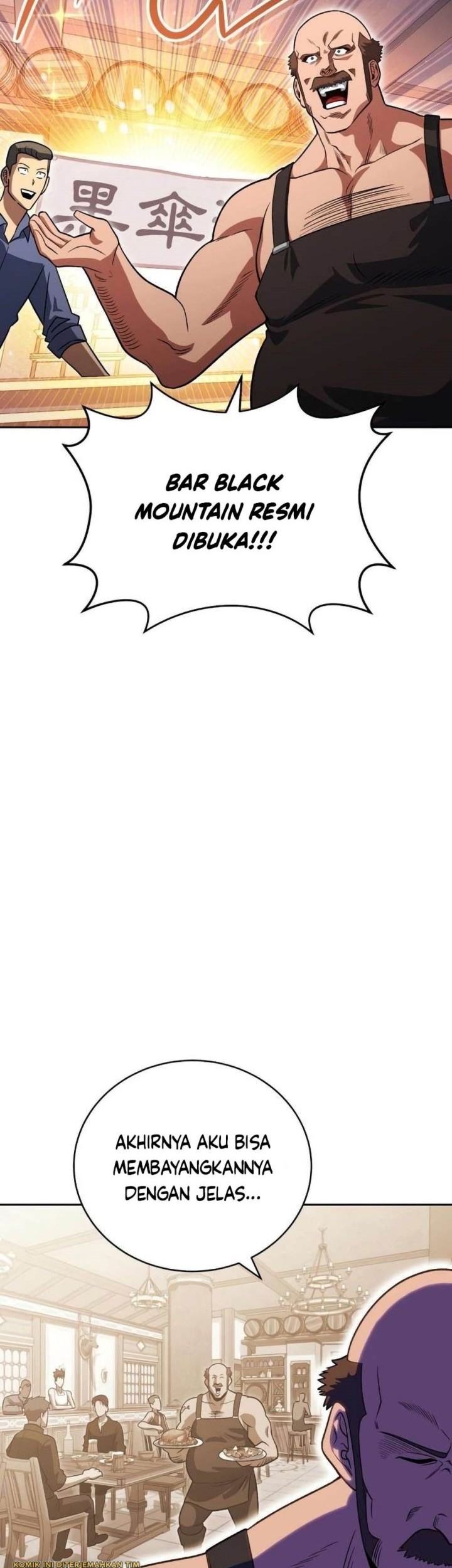 My Insanely Competent Underlings Chapter 30 - halaman 15