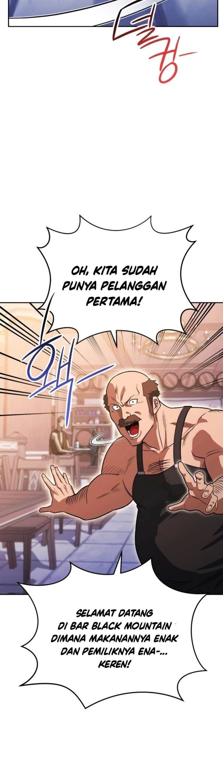 My Insanely Competent Underlings Chapter 30 - halaman 17