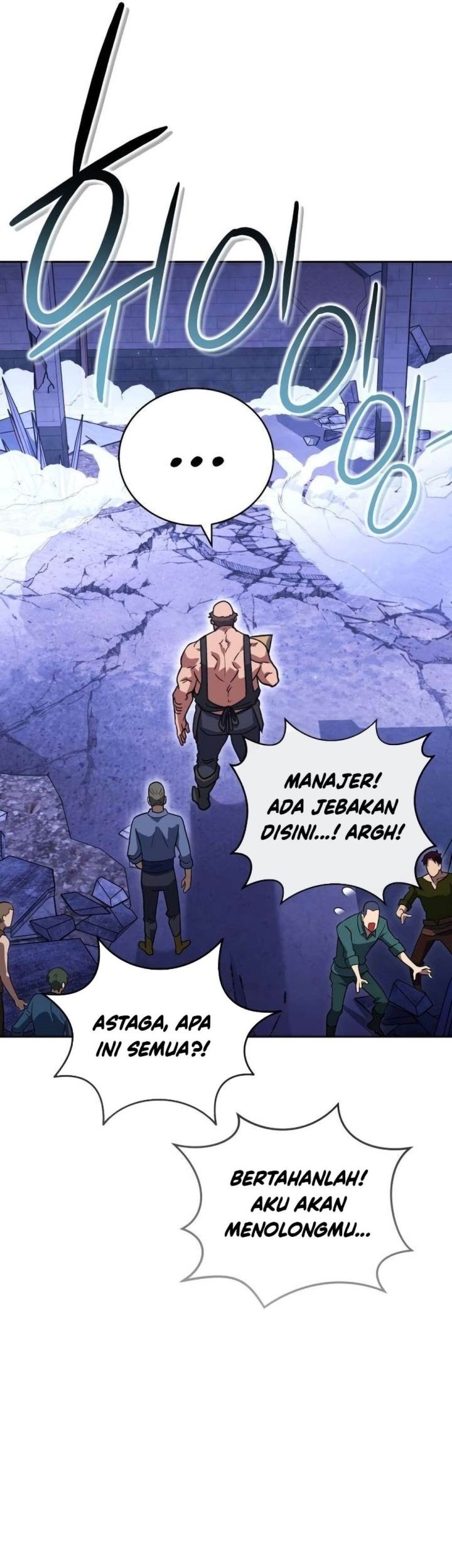 My Insanely Competent Underlings Chapter 30 - halaman 26