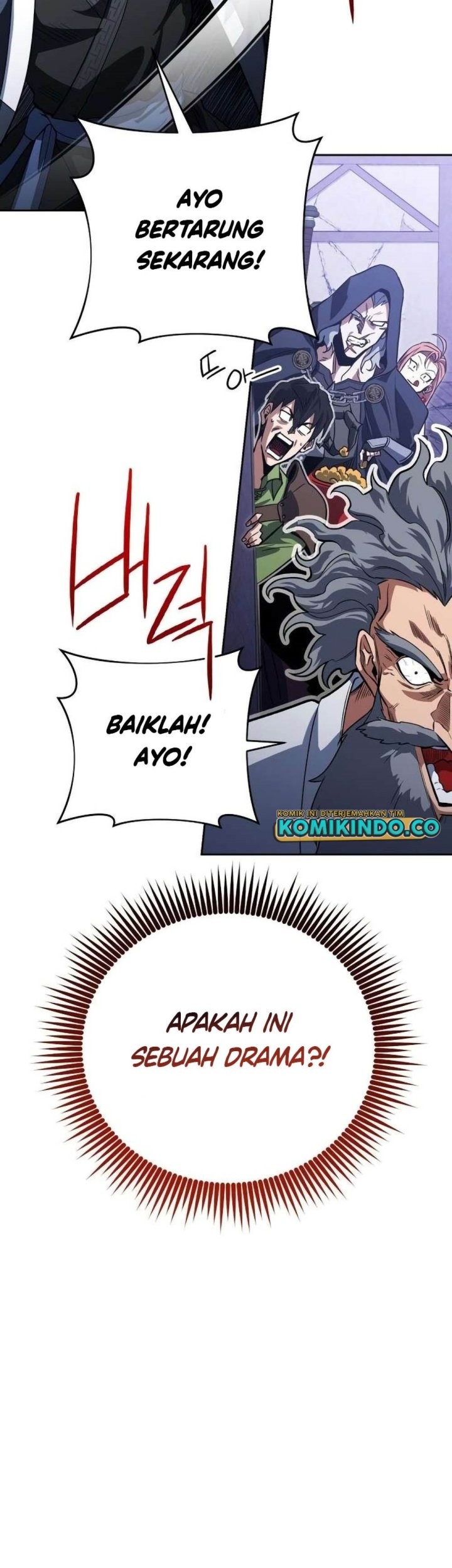 My Insanely Competent Underlings Chapter 30 - halaman 47