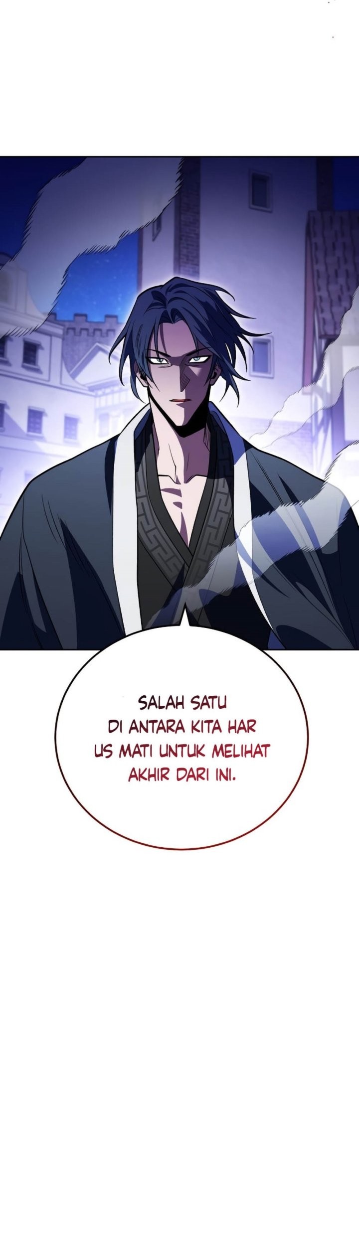 My Insanely Competent Underlings Chapter 31 - halaman 11