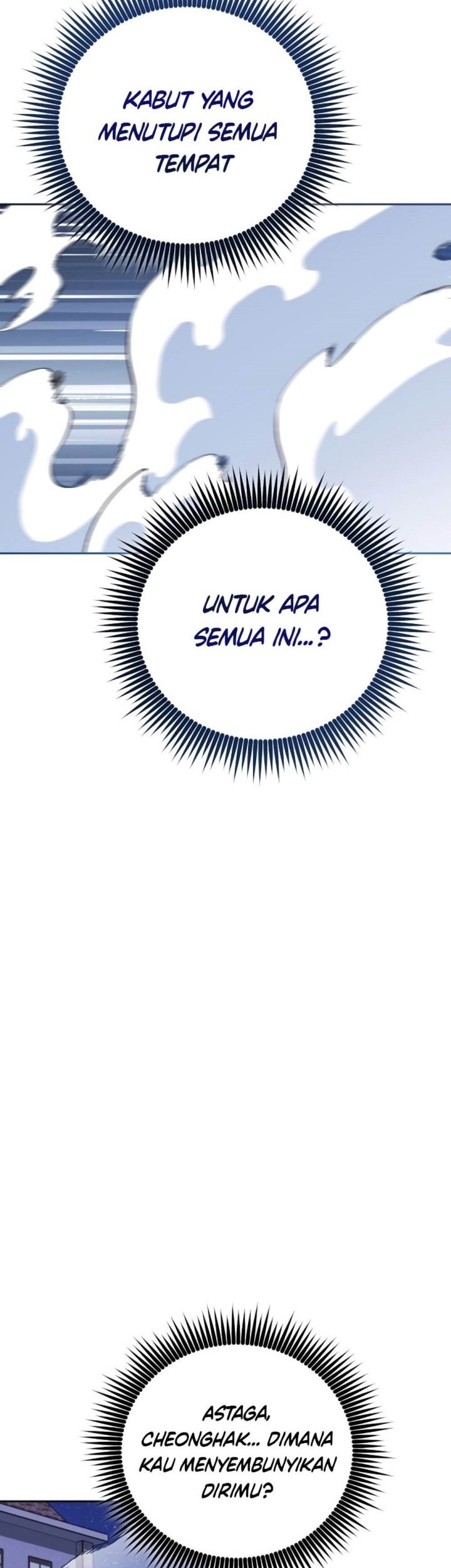 My Insanely Competent Underlings Chapter 31 - halaman 18