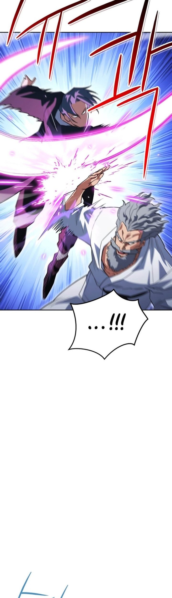 My Insanely Competent Underlings Chapter 31 - halaman 21