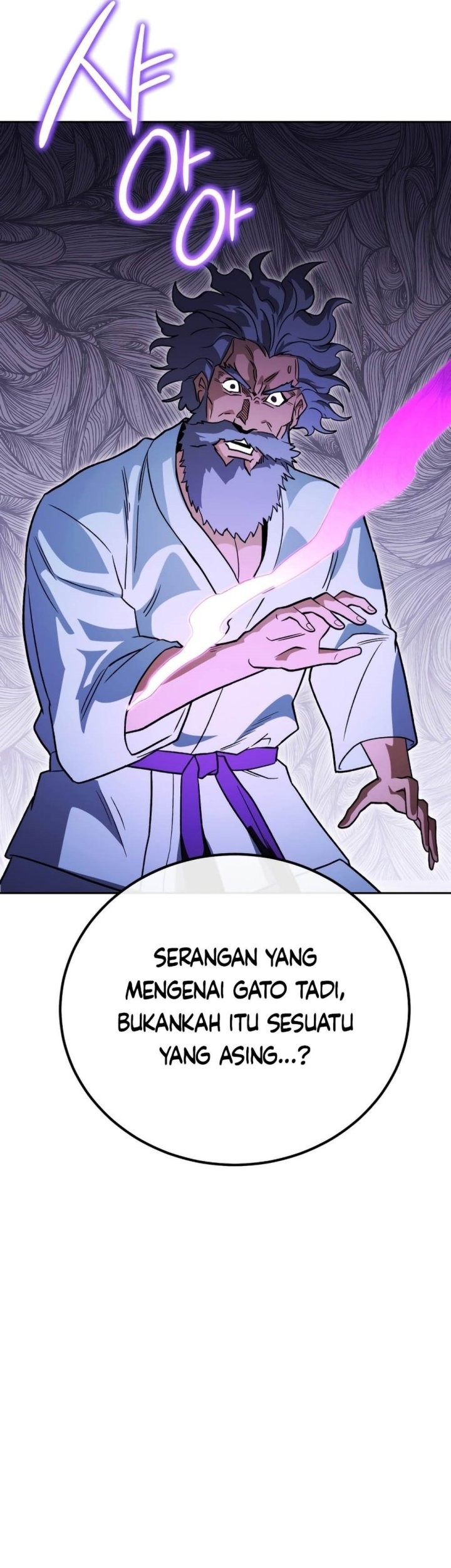 My Insanely Competent Underlings Chapter 31 - halaman 26