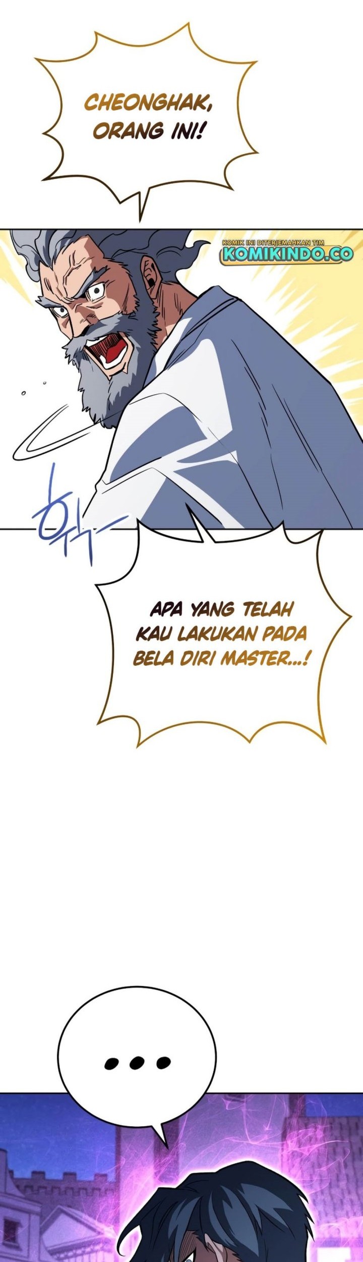 My Insanely Competent Underlings Chapter 31 - halaman 27