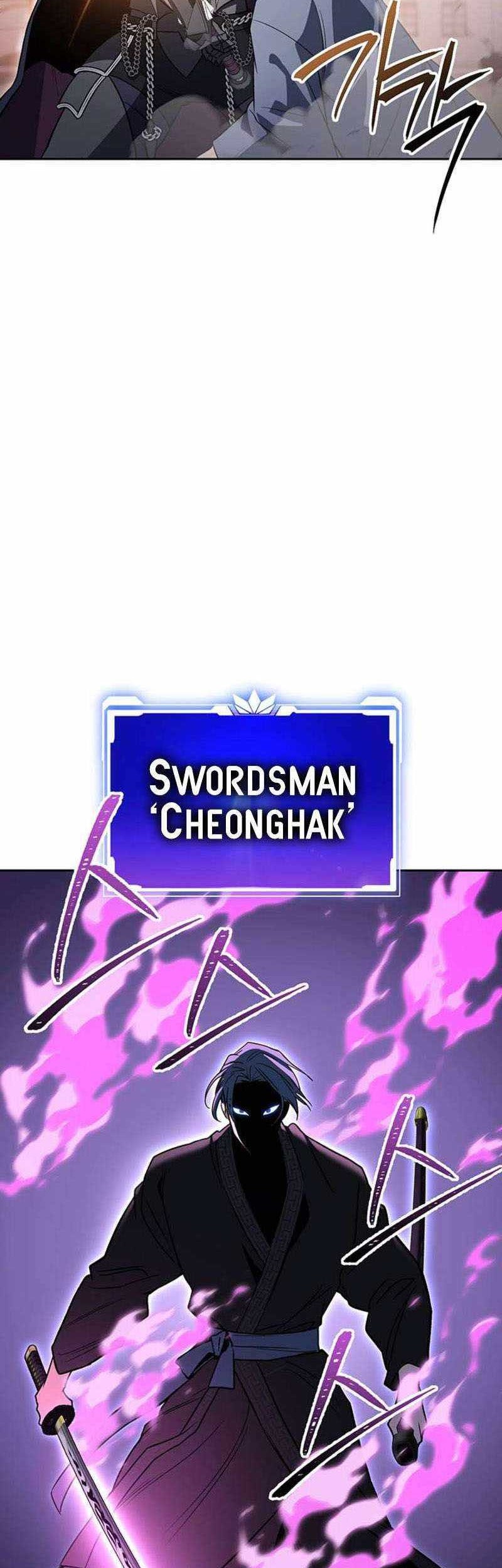 My Insanely Competent Underlings Chapter 36 - halaman 57