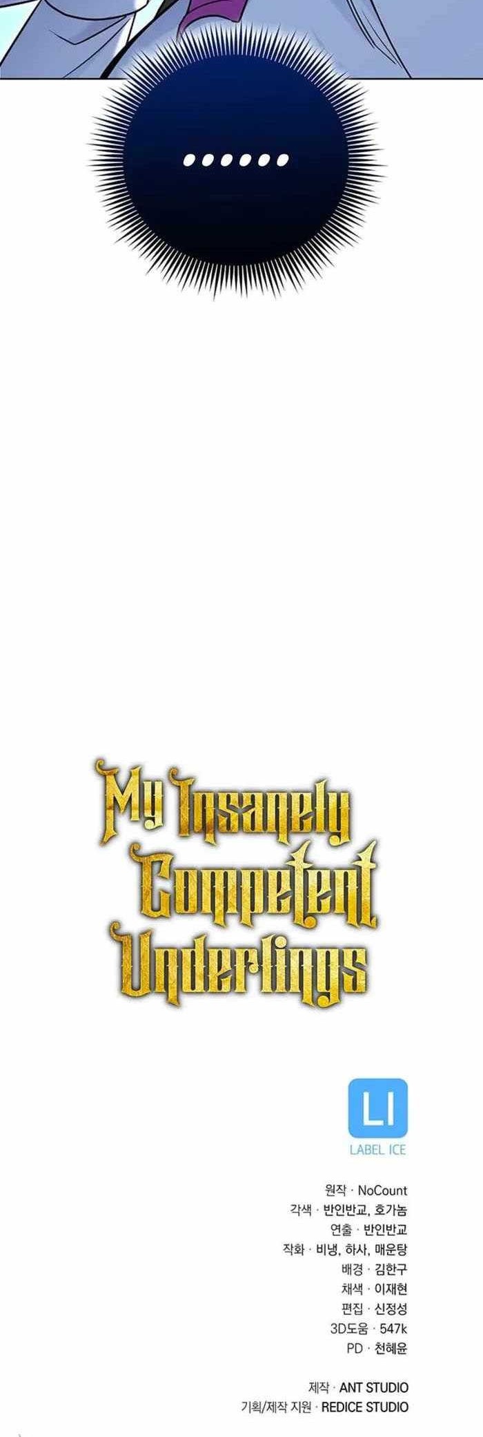 My Insanely Competent Underlings Chapter 38 - halaman 55