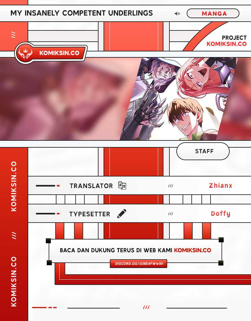 My Insanely Competent Underlings Chapter 42 - halaman 1