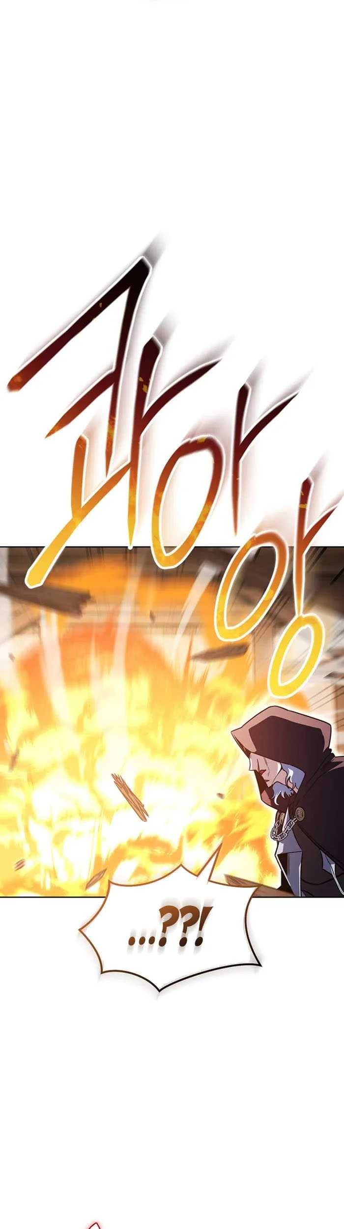 My Insanely Competent Underlings Chapter 42 - halaman 14