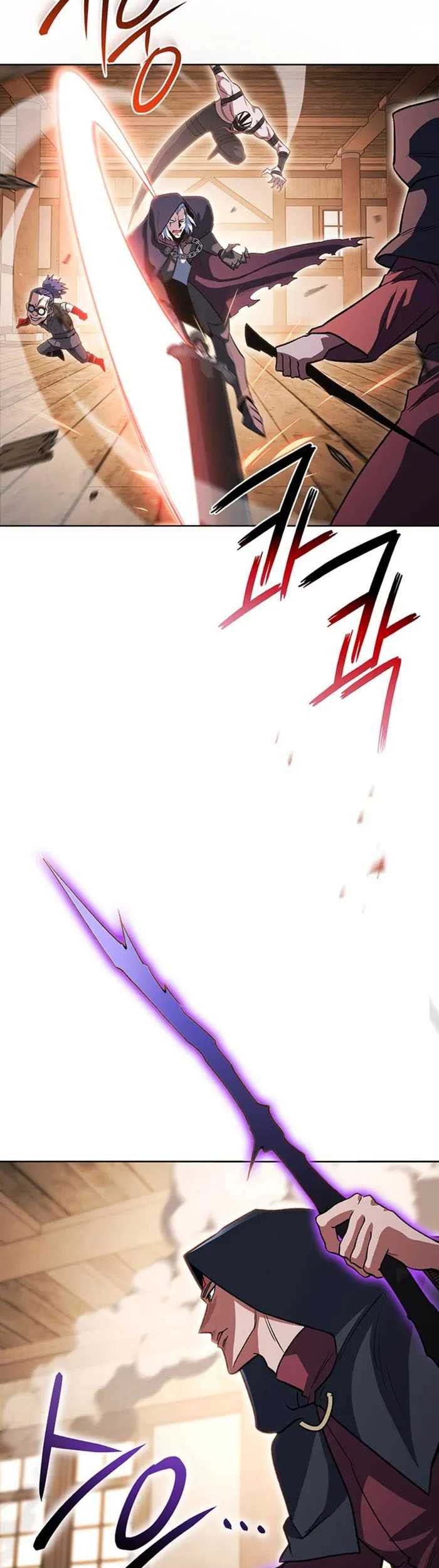 My Insanely Competent Underlings Chapter 42 - halaman 18