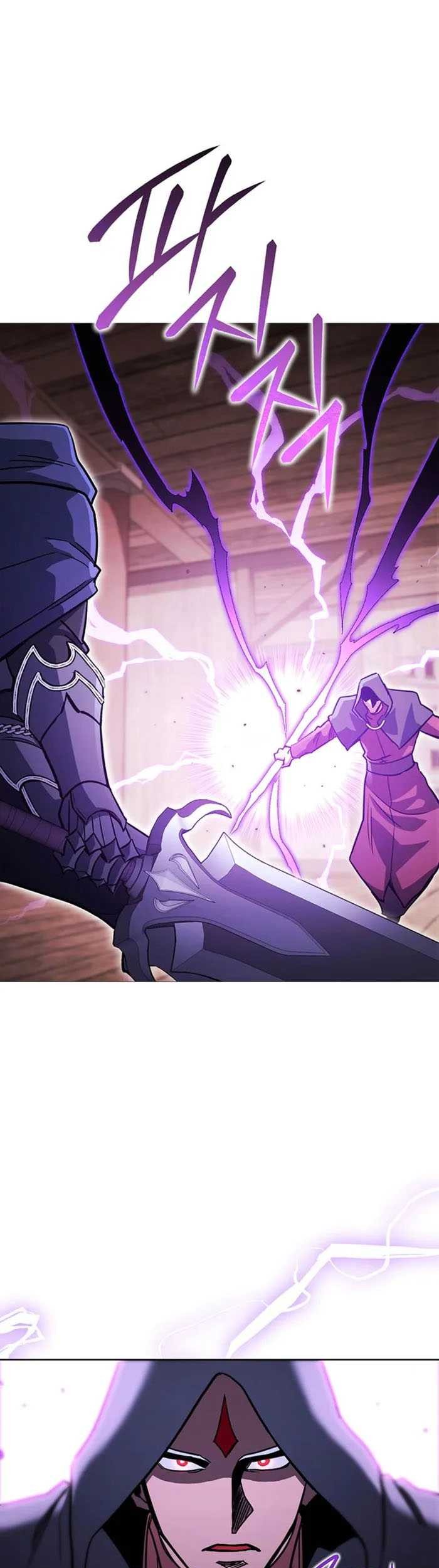 My Insanely Competent Underlings Chapter 42 - halaman 20