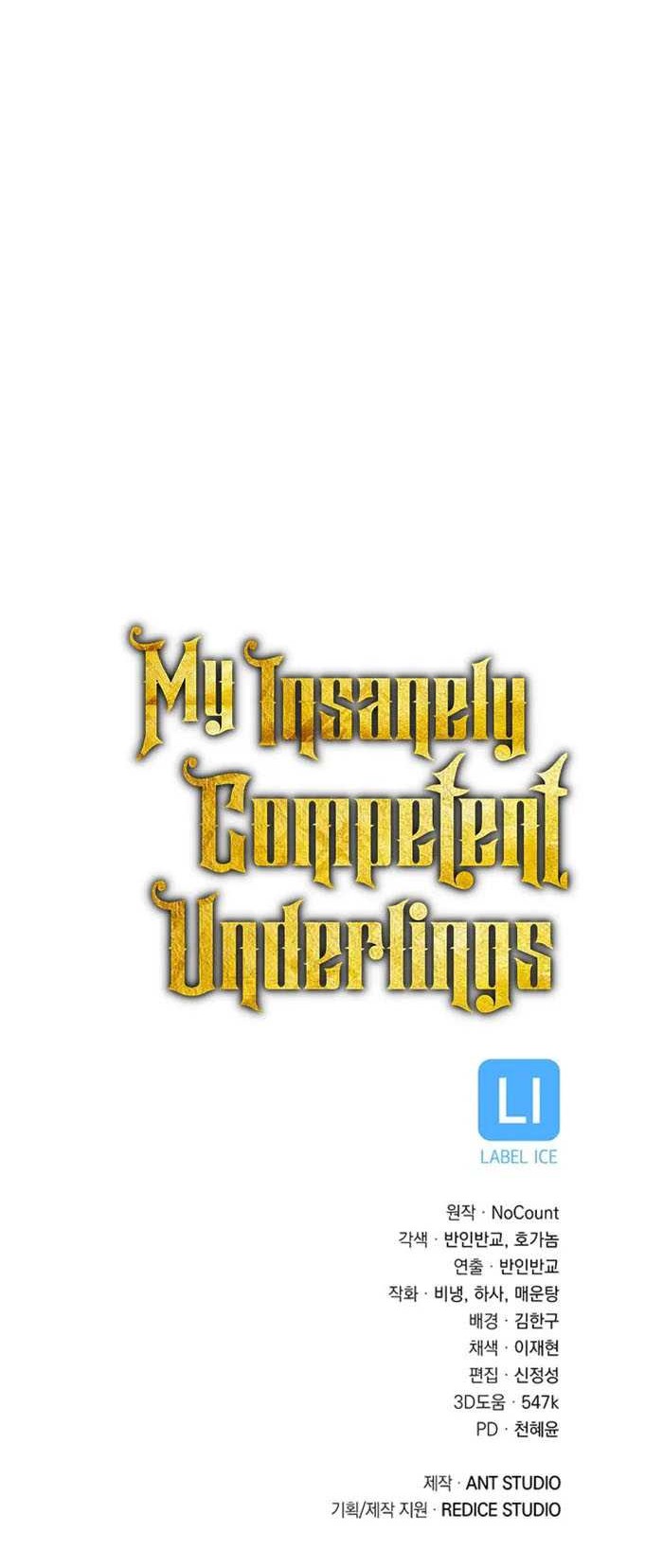 My Insanely Competent Underlings Chapter 42 - halaman 68