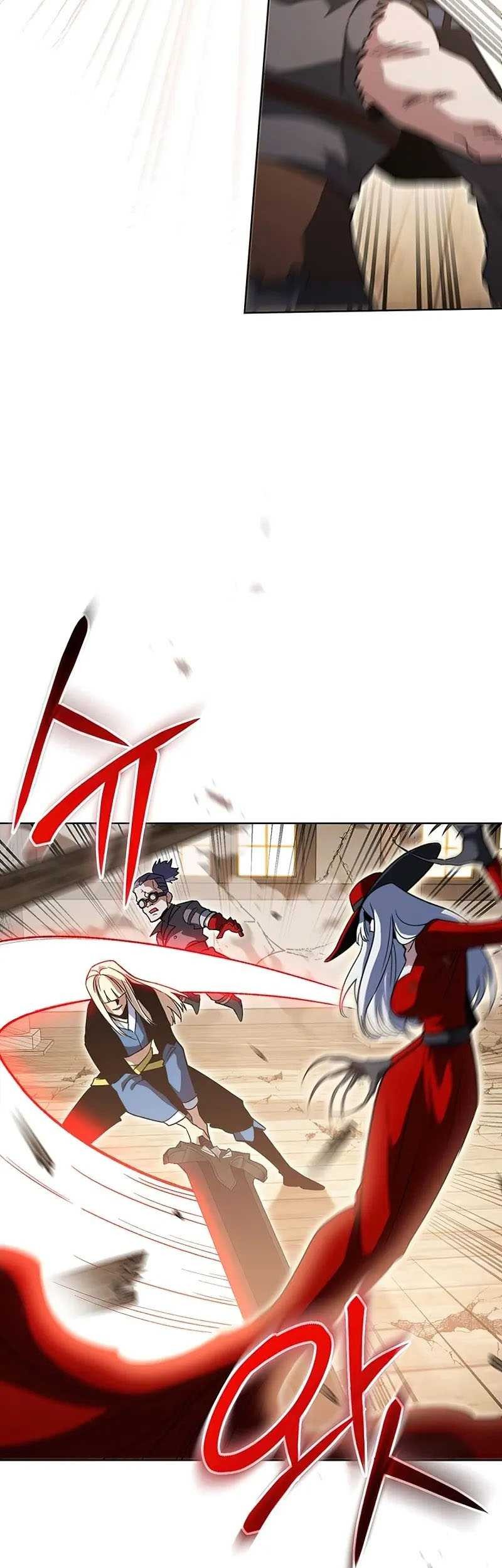 My Insanely Competent Underlings Chapter 43 - halaman 54