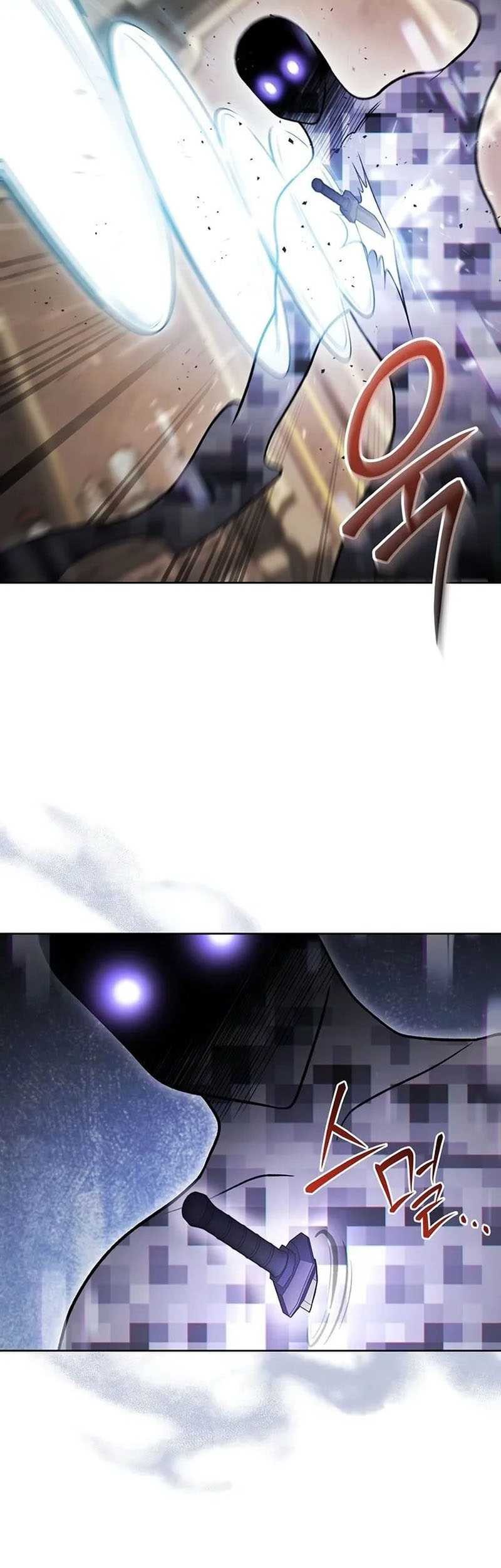 My Insanely Competent Underlings Chapter 47 - halaman 20