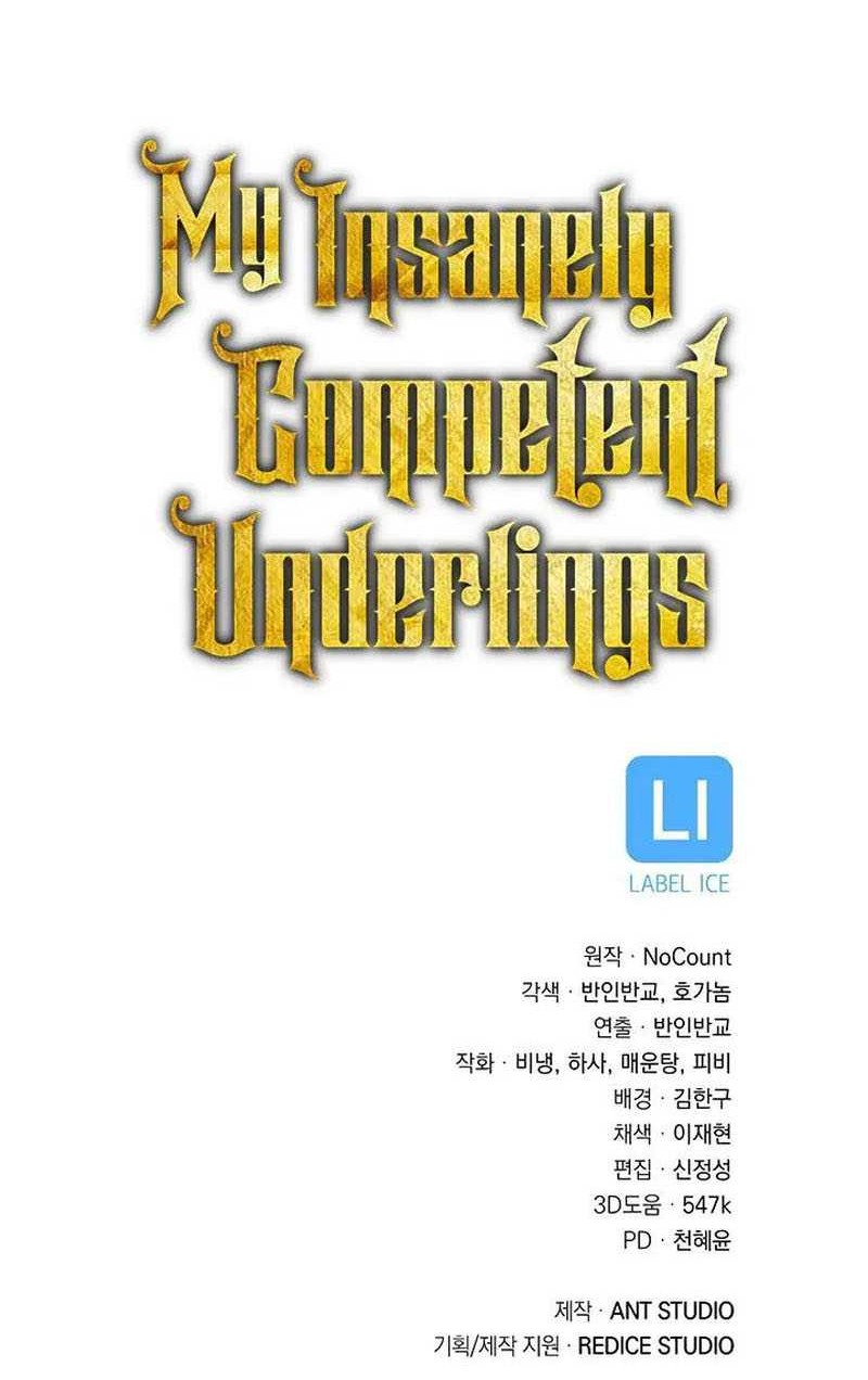 My Insanely Competent Underlings Chapter 48 - halaman 61