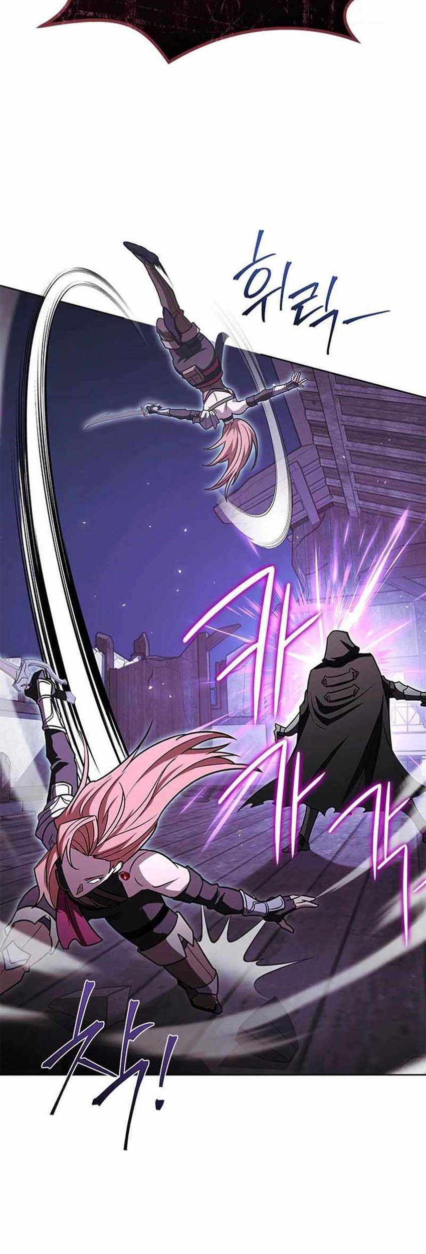My Insanely Competent Underlings Chapter 54 - halaman 42